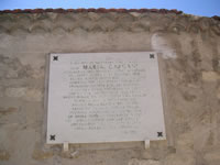 La lapide dedicata a Suor Maria Gargani